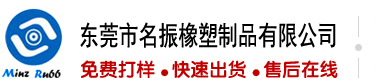 男人操女人逼免费视频
